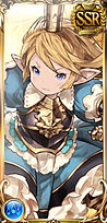 光シャルロッテ