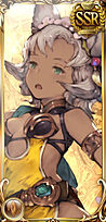 メルゥ