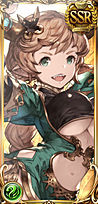カルメリーナ