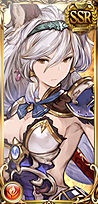 ヘルエス