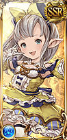 リルル