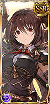 フォルテ