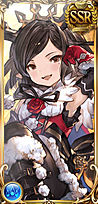 アルルメイヤ(クリスマス)