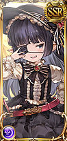光ルナール