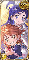 プリキュア
