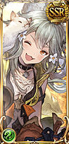 セン(SSR)