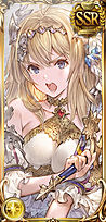ジャンヌダルク(リミテッド)