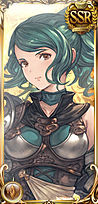 ヘリヤ(SSR)