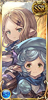 ミラオル&ザーリリャオー