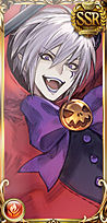 アザゼル(ハロウィン)
