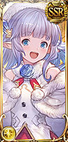 リリィ(クリスマス)