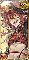 エルモート(SSR)