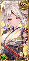 アズサ