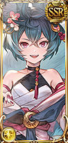 光ヨウ(SSR)
