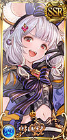 水ビカラ(ハロウィン)