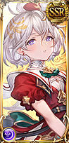 闇ユニ(クリスマス)