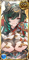 ハイラ
