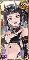 水着メイガス