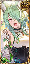 アミ