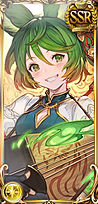 スイ