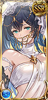水着テフヌト