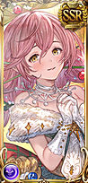 闇ユグドラシル(クリスマス)