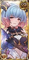 ベルソー