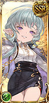 ルロウホロウ