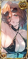水着アポロニア
