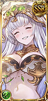 エキドナ