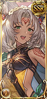 フェルルカ