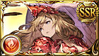 アテナ