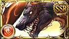 ベオウルフ