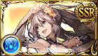 オケアノス