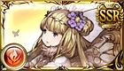 シルフ