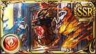 オクシモロン