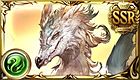 ディアドラ