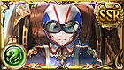 ブルーオービット