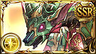 アドラメレク