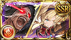 紅き穿光と黒き大鎌
