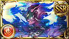 アグニス・ディヴィジョン