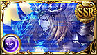 ハデス・ディヴィジョン