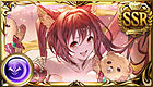 冥界の三魔犬 ケルベロス