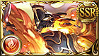 スルト (SSR)
