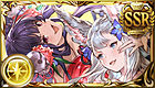 蒼紅之舞・葉牡丹