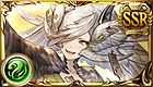 エッリル (SSR)