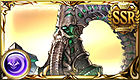 ナイアルラトホテップ (SSR)