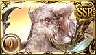 マンモス (SSR)