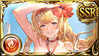 アテナ(水着ver) (SSR)