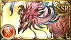 朱雀 (SSR)